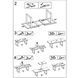 Стіл розкладний Venom Дуб 135(185)х85 см HALMAR