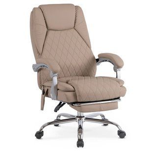 Масажне офісне крісло MEBEL ELITE GIORGIO Бежевий