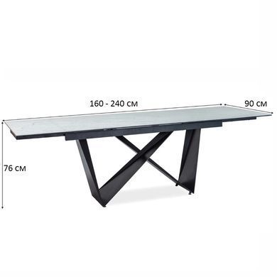 Стіл Cavalli II Ceramic Білий / Чорний 160(240)x90 см SIGNAL