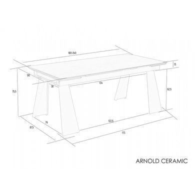 Стол INTARSIO раскладной ARNOLD CERAMIC 180(240)*90 Wic dark grey
