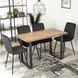 Стіл MEBEL ELITE ALTE 120х65 см дуб рустик / чорний