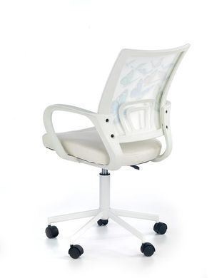 Кресло детское Ibis Butterfly HALMAR