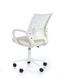 Кресло детское Ibis Butterfly HALMAR