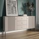Комод MEBEL ELITE SOFT 2 154 см Кашемір