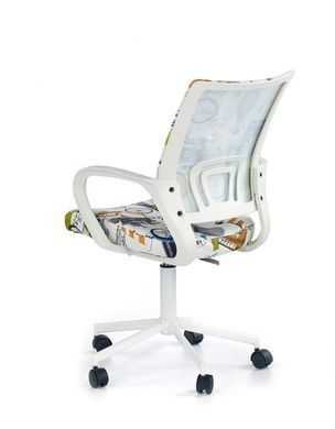 Кресло детское Ibis Paris HALMAR