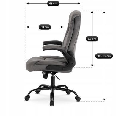 Офісне крісло MEBEL ELITE COMFORT Welur Сірий