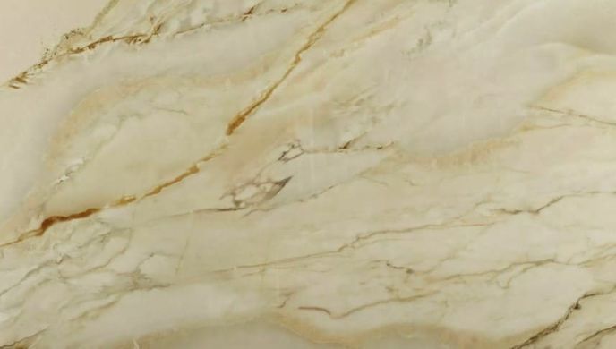 Стіл Casablanca Ceramic BEŻ MONT BLANC 198(274)X98см SIGNAL