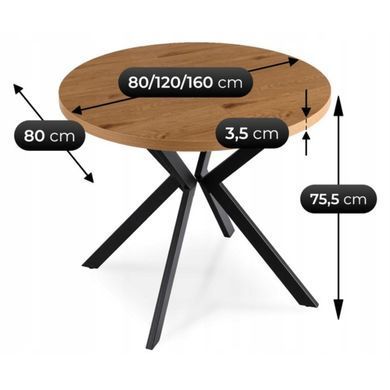 Розкладний обідній стіл MEBEL ELITE DORIAN 80(160)*80 Дуб золотий/Чорний