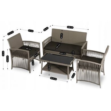 Комплект садових меблів MEBEL ELITE FILADELFIA Сірий
